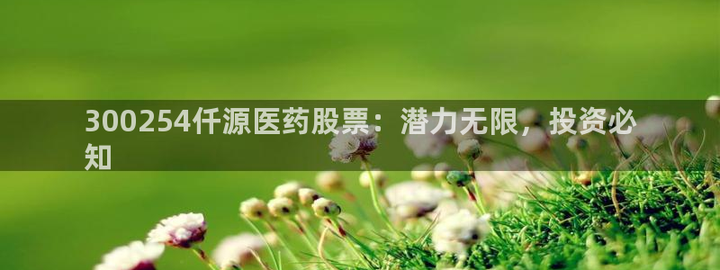 九游会官方正版下载