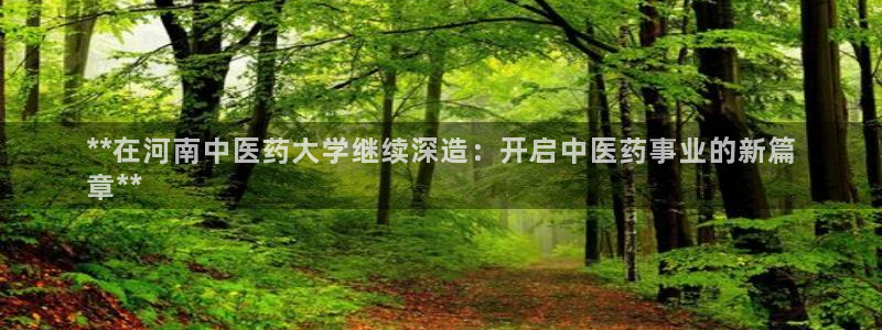 j9九游会官网