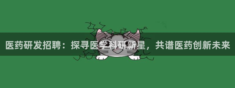 九游j9官方旗舰店
