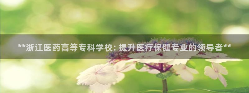 九游会app下载版官网正版安卓