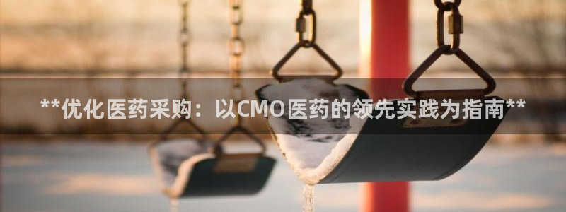 j9九游会真人游戏第一