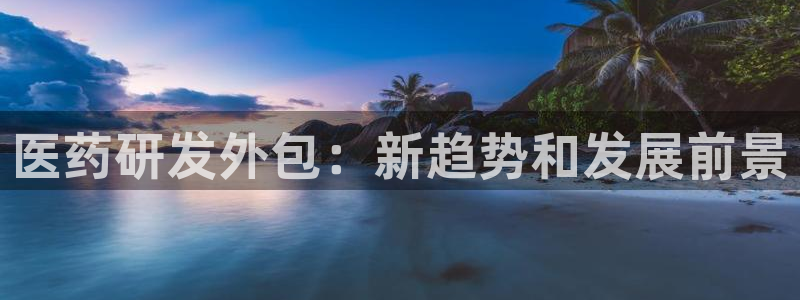 九游会ag真人官网|九游真人