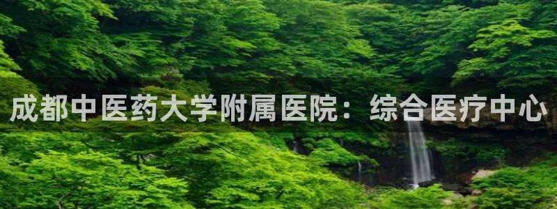 九游会首页登陆