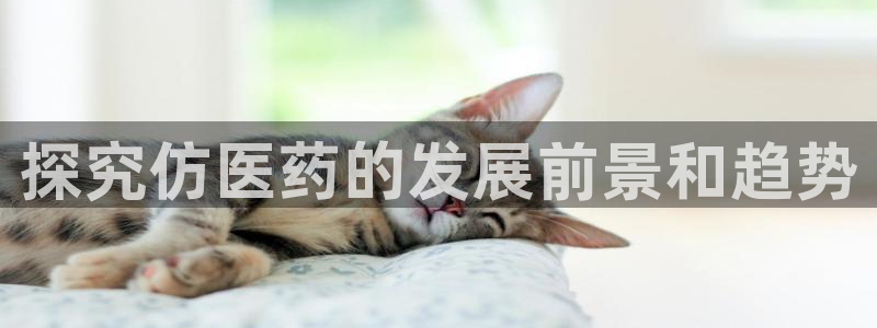 九游会平台ag