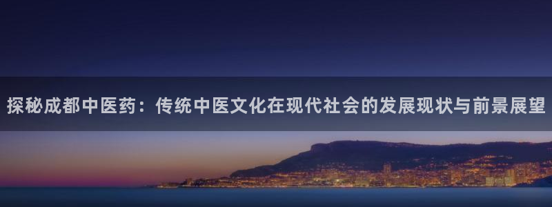 九游会老哥俱乐部必备的交流社区