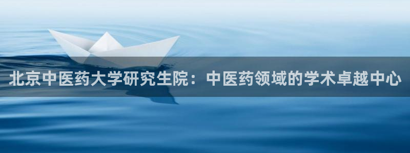 九游会游戏平台