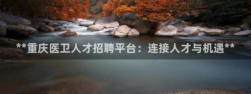 j9官网登录入口网页