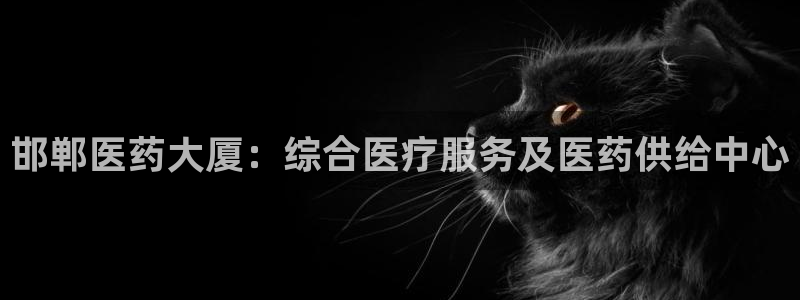 九游会j9全站平台