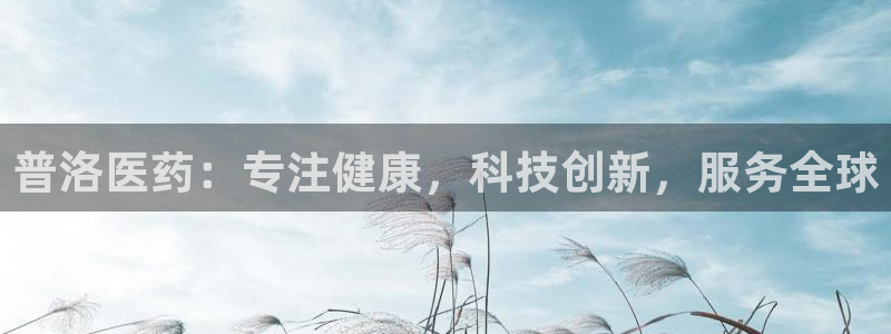 九游会首页登陆