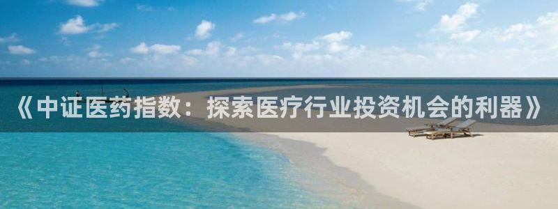 j9九游会中国