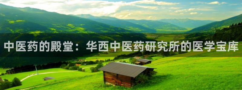 j9九游会首页入口试