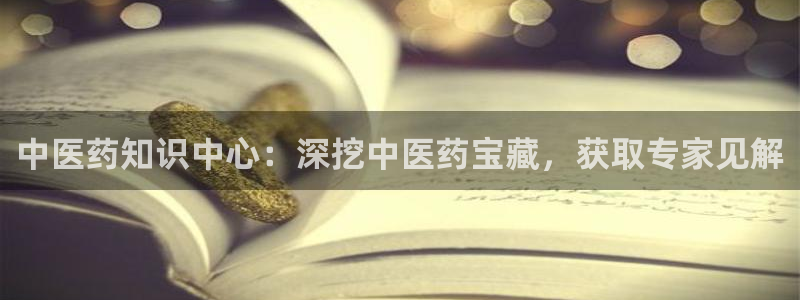 九游j9登陆