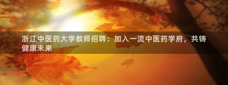 ag九游会