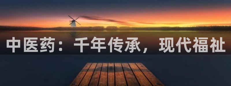 ag8九游