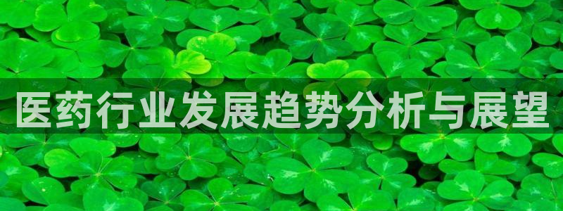 九游会网址登陆