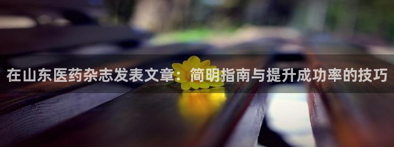 j9九游会真人第一品牌
