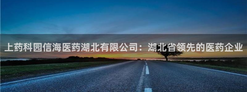 九游会官方登入