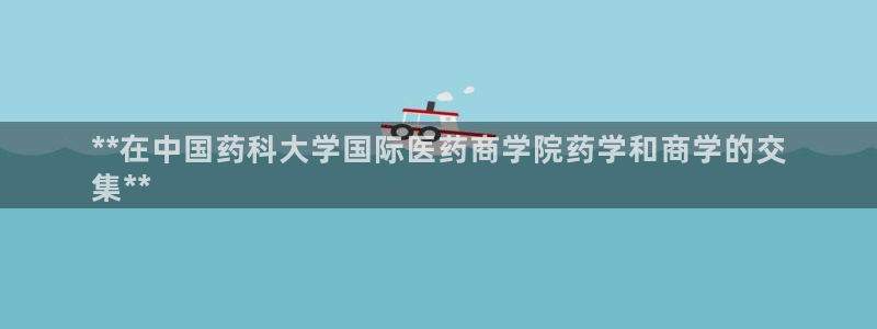 九游会登录网站吗知乎