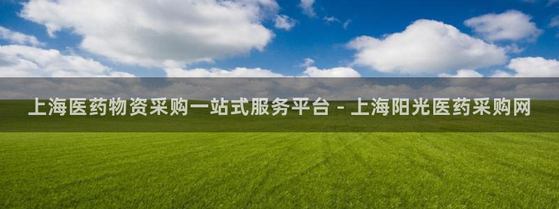 ag九游会微博