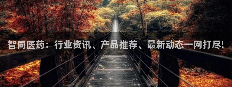 九游会员中心