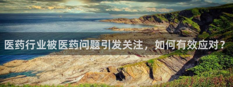 j9九游会入口