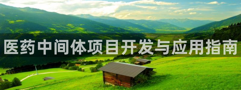 九游会官网真人认证吗 