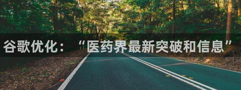九游会官网贴吧