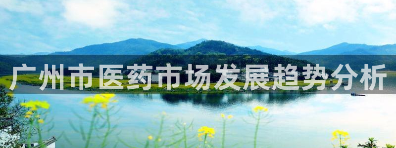 九游会官网老哥俱乐部