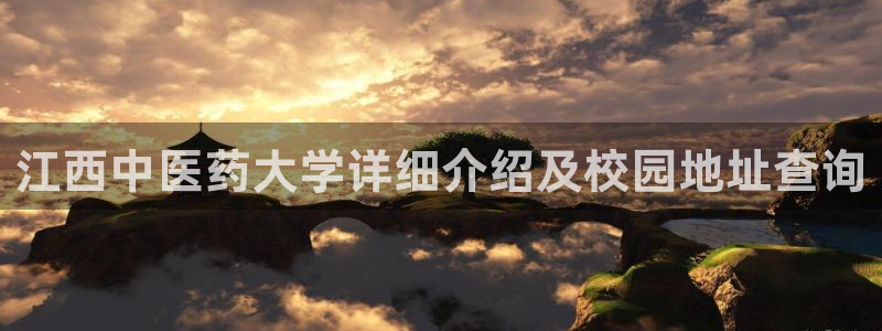 九游会集团菲律宾