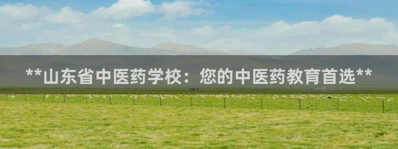 j9九游会入口